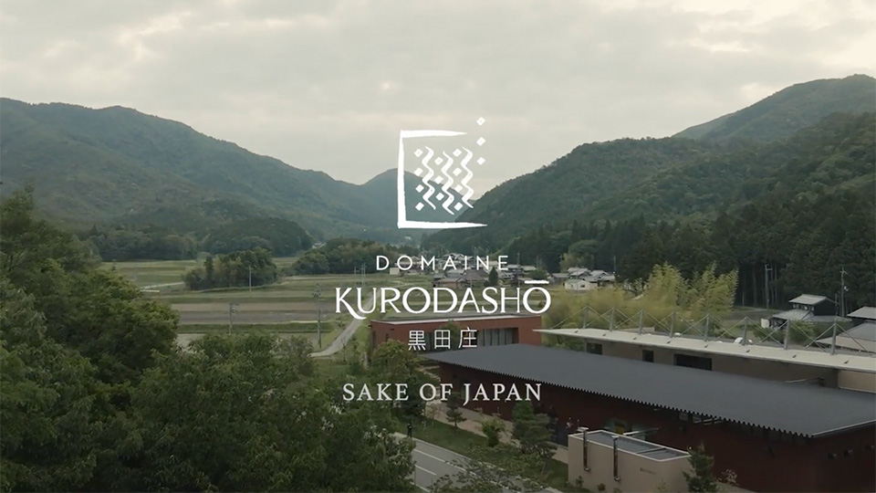 黒田庄