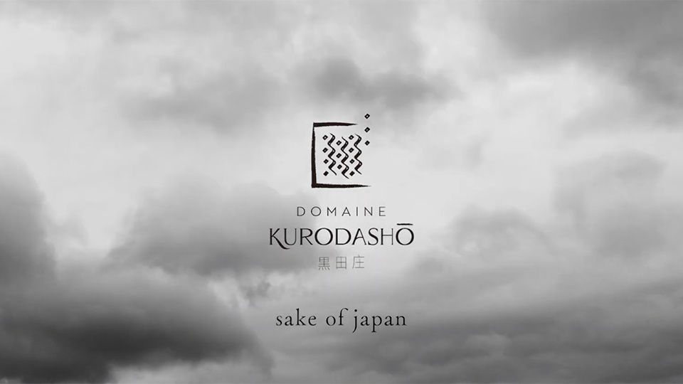 黒田庄